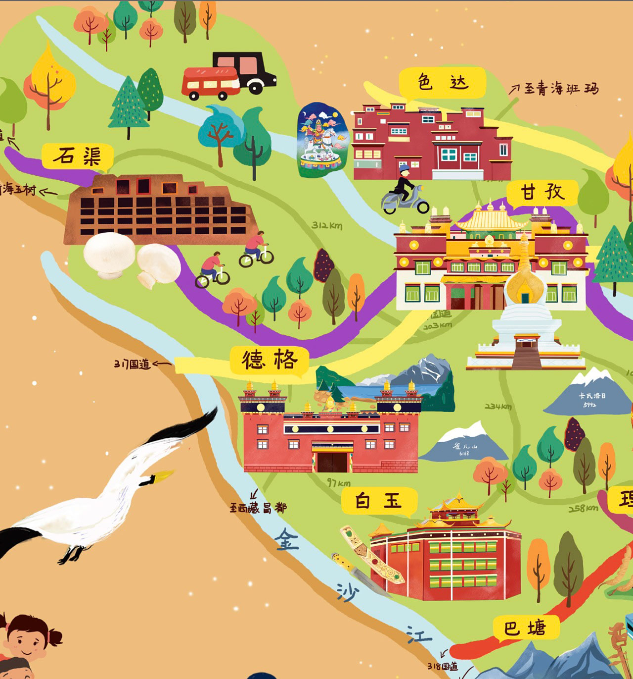 温宿手绘地图景区的文化宝库
